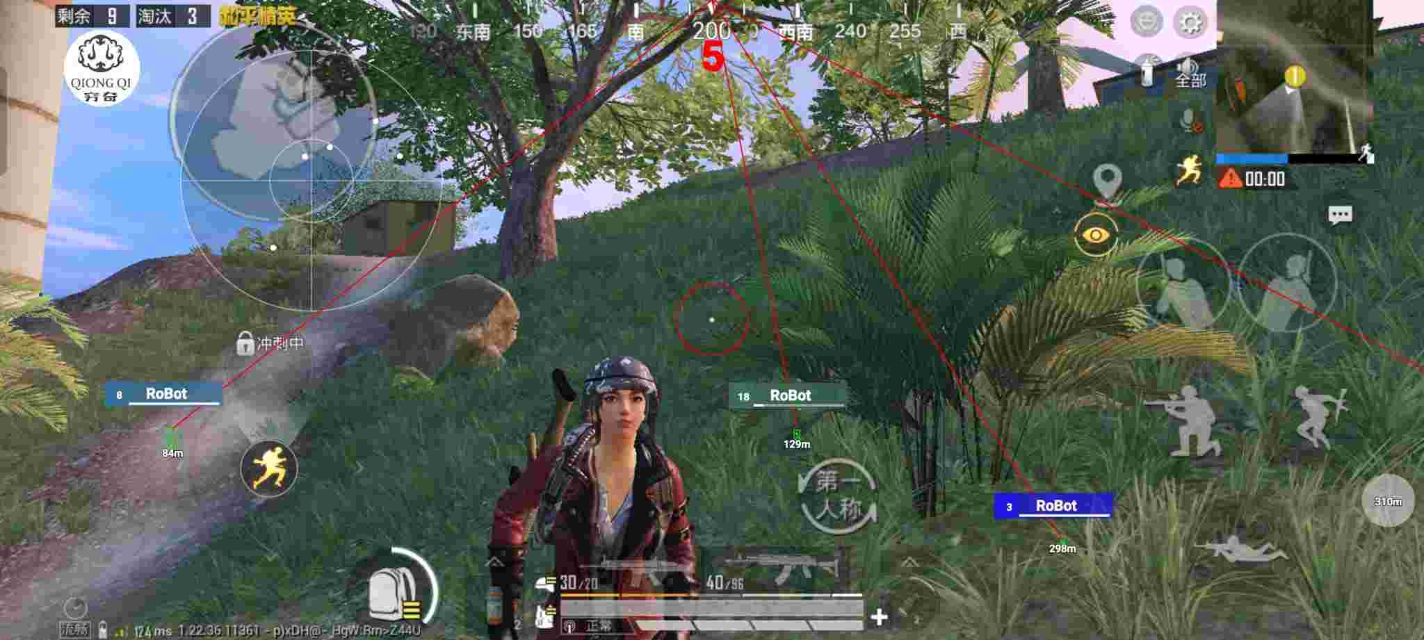 和平精英穷奇直装 - 和平精英辅助提卡网址是多少啊安卓辅助预览图